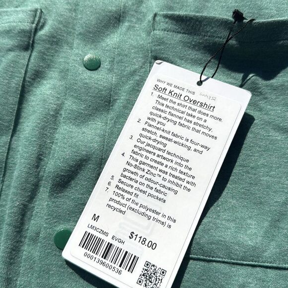 Lululemon Soft Knit‎ Overshirt Heathered Spruce green button down size M NWT - Picture 3 of 7